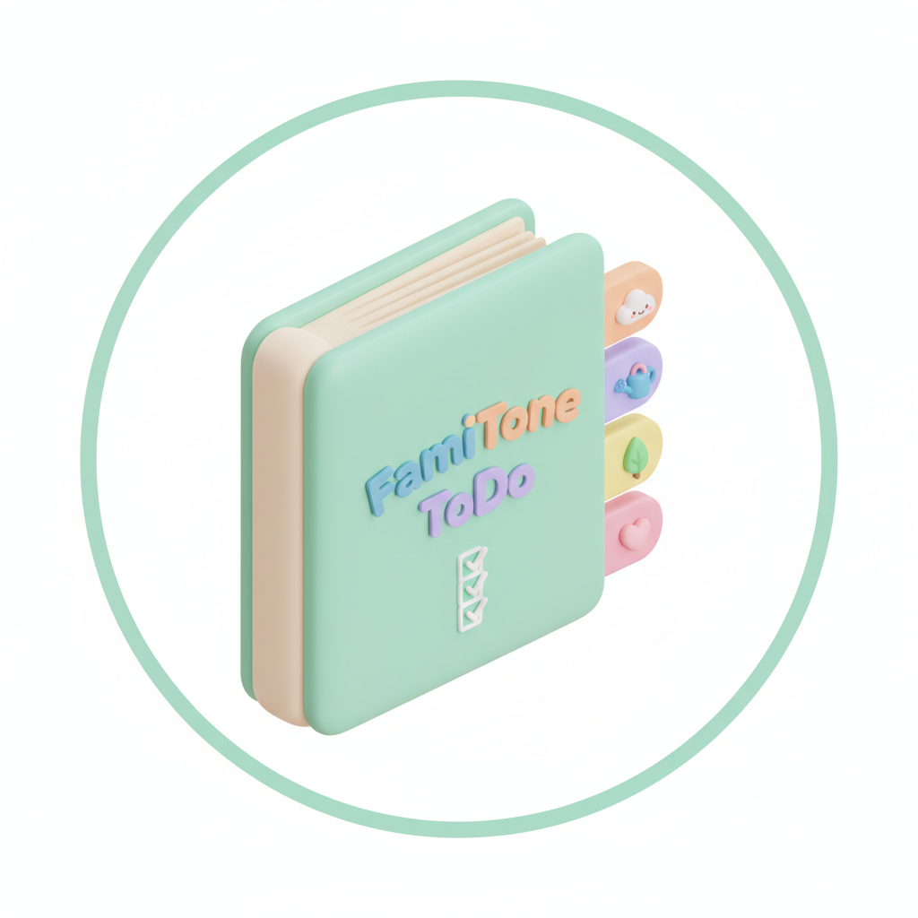 FamiTone